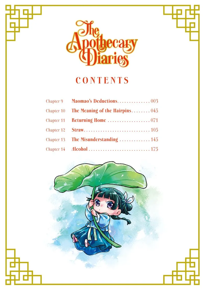 The Apothecary Diaries chapter 9