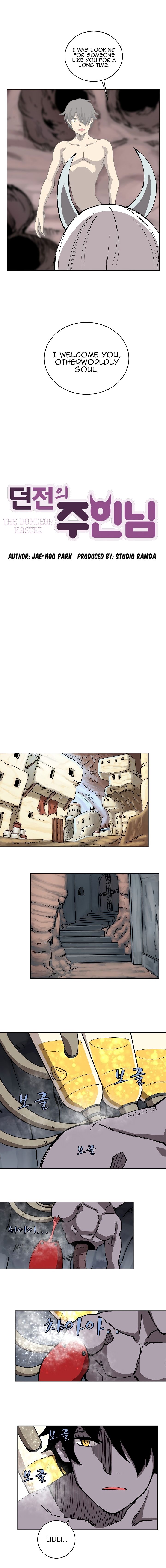 The Dungeon Master manga, The Dungeon Master manhwa,Dungeon Majesty, Dungeon Majesty manga,Dungeon Majesty manhwa
