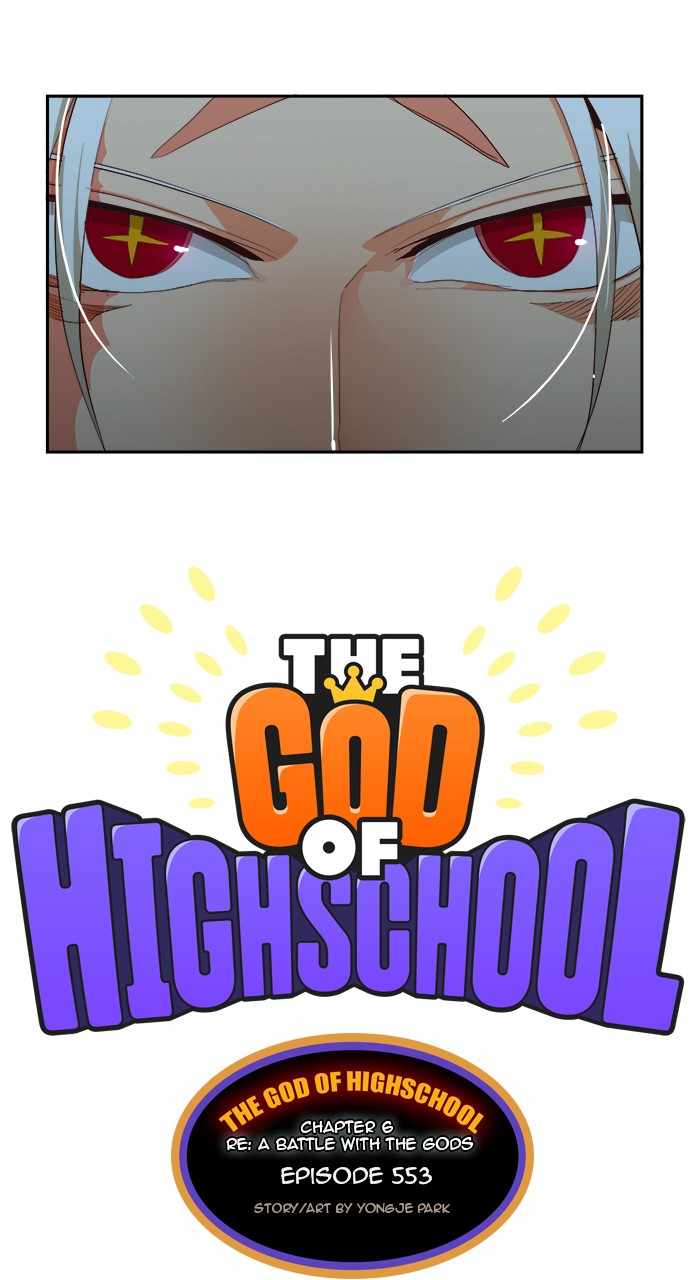 The God of High School, read The God of High School, The God of High School manga, GOHS, the god of high school season 2, the god of high school chapter 555