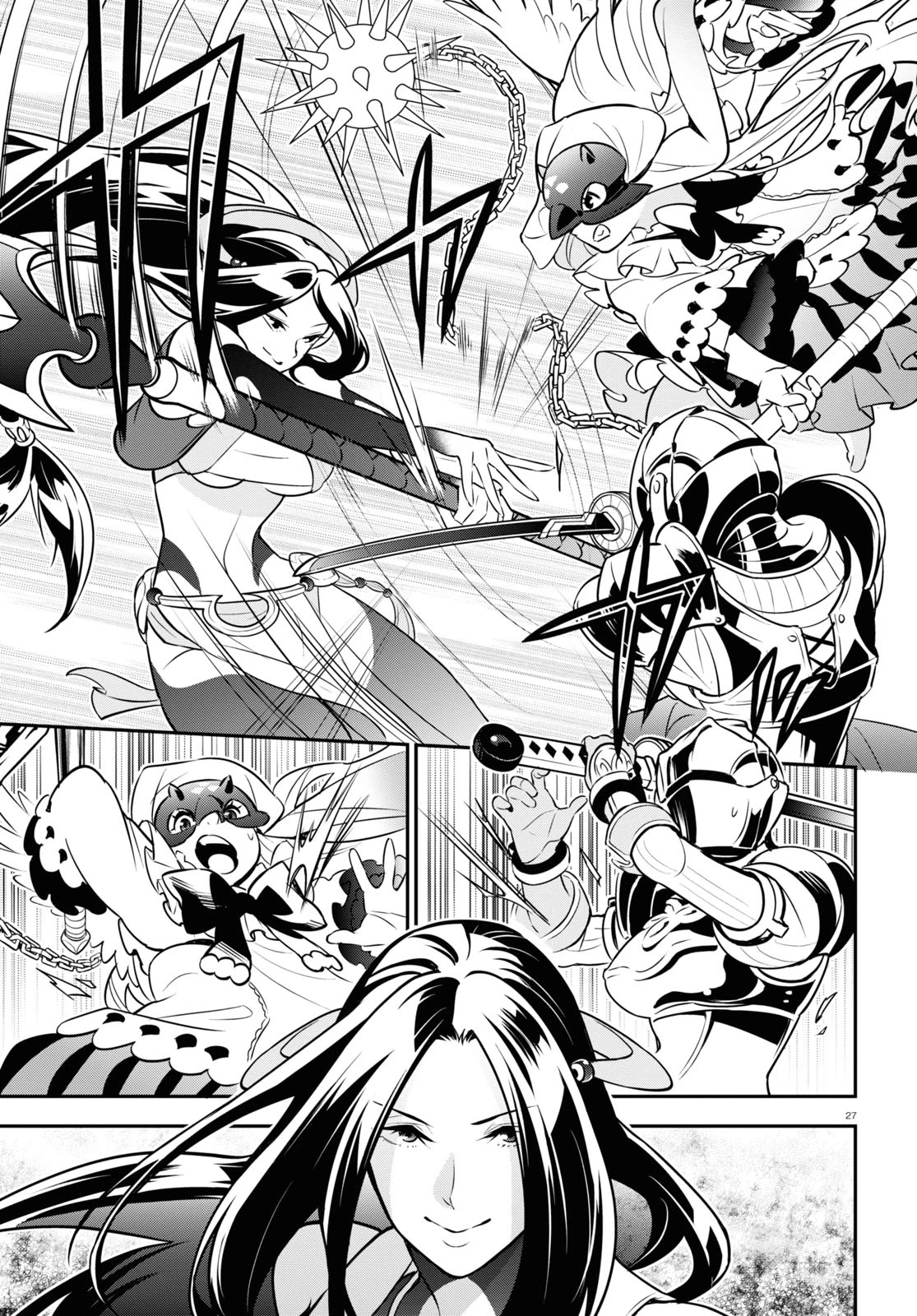 The Rising Of The Shield Hero Manga
