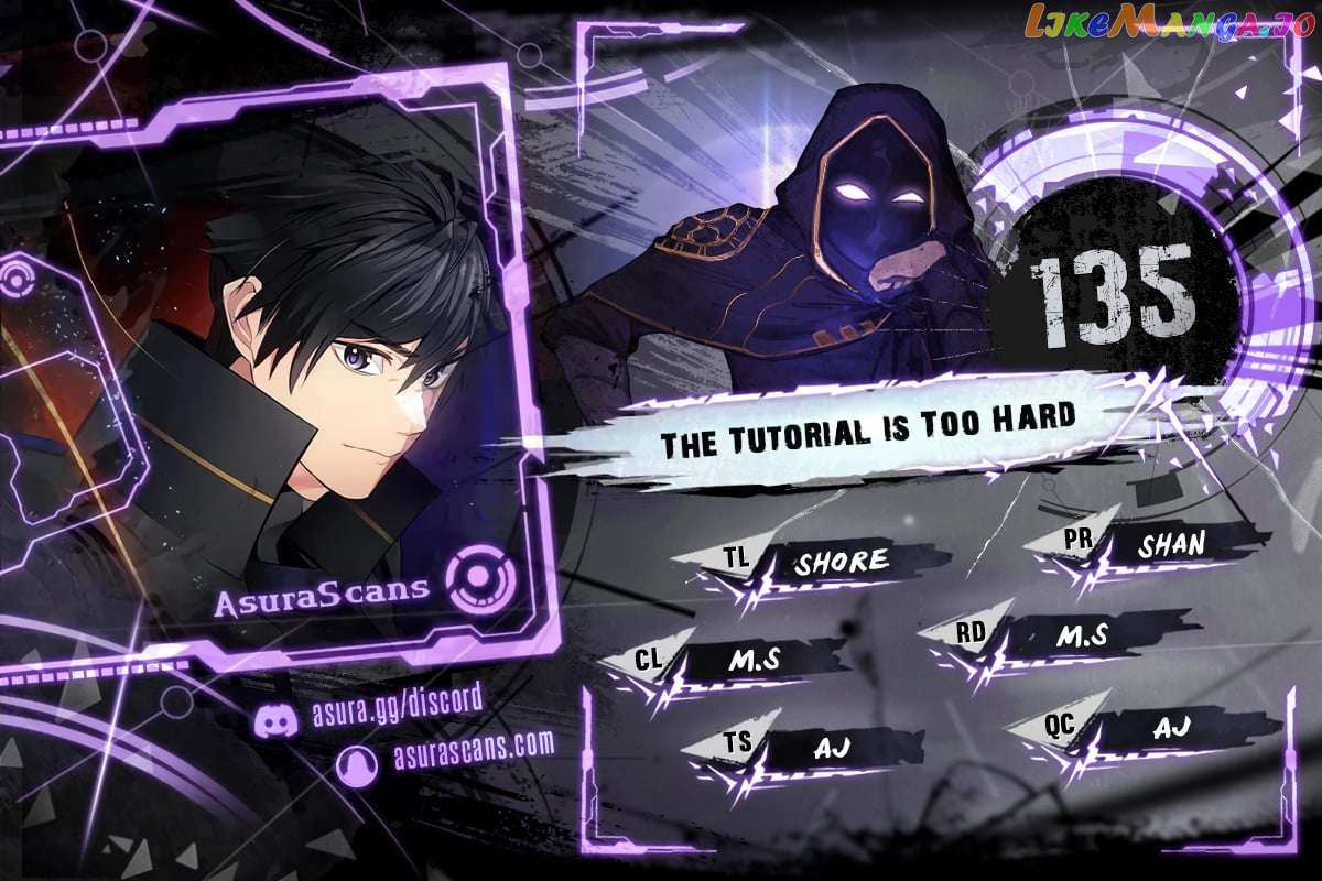 The Tutorial Is Too Hard chapter 135
