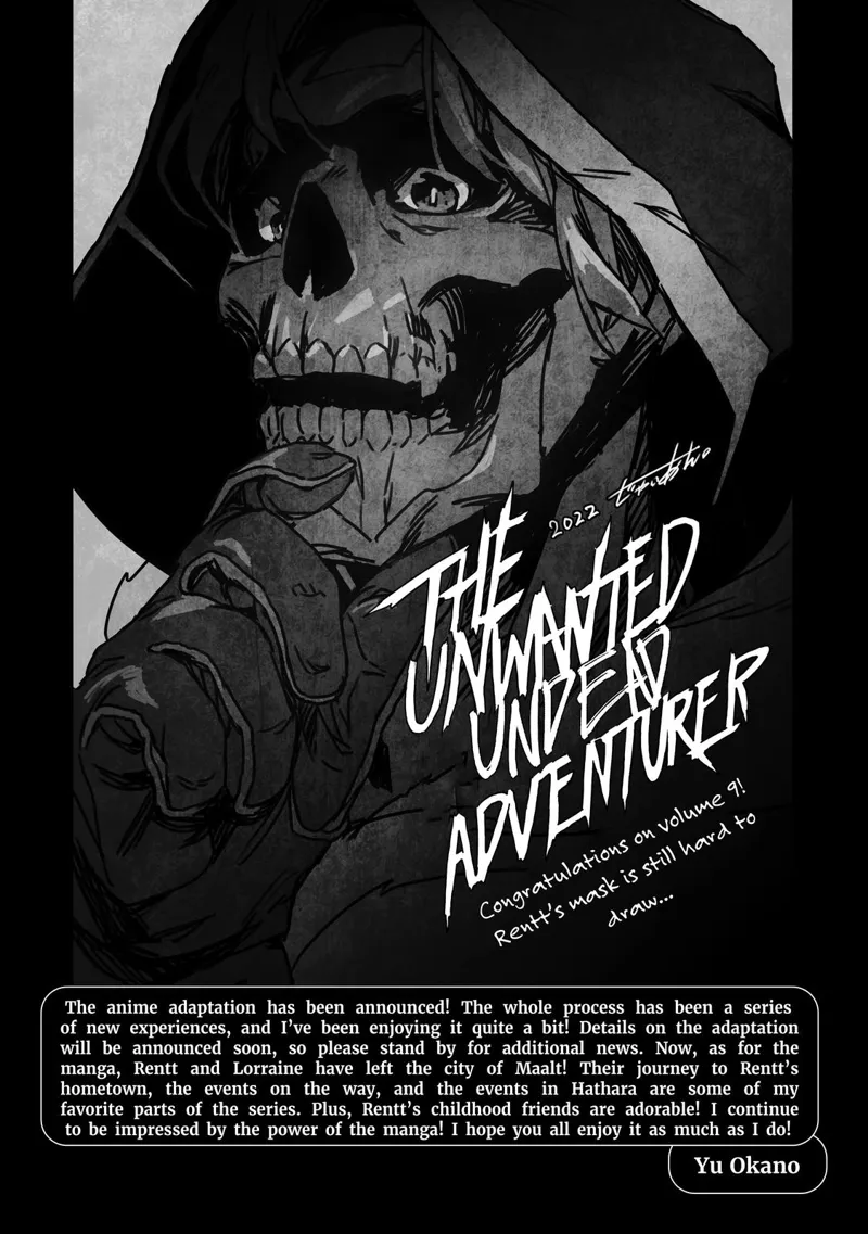 The Unwanted Undead Adventurer chapter 44