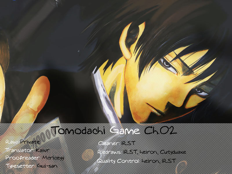 Tomodachi Game manga, read Tomodachi Game, Tomodachi Game anime