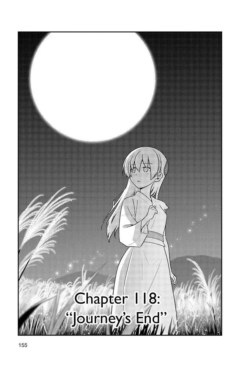 tonikaku cawaii chapter 118