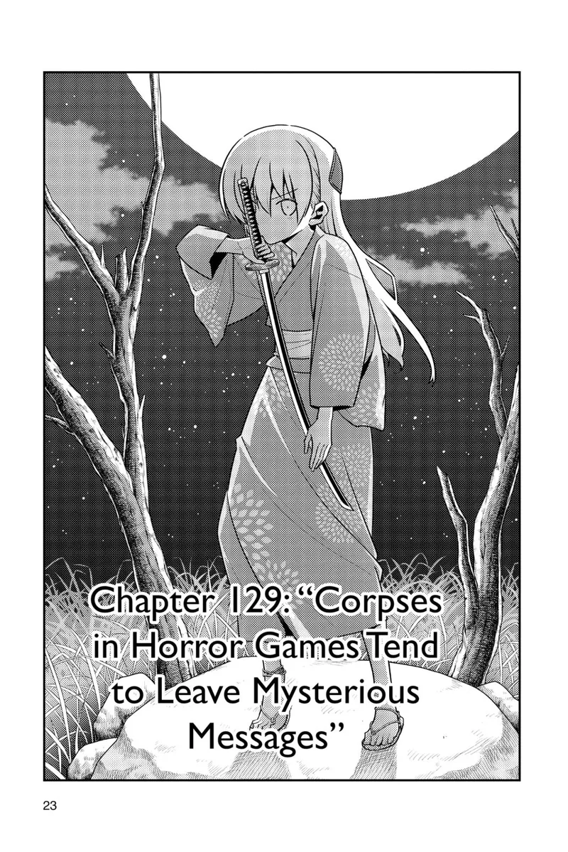 tonikaku cawaii chapter 129