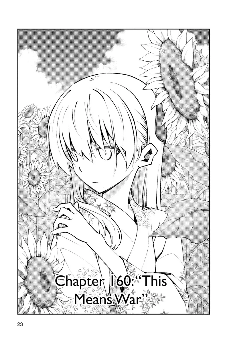tonikaku cawaii chapter 160