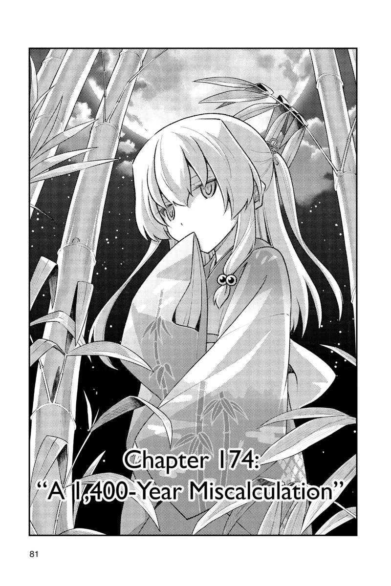 tonikaku cawaii chapter 174