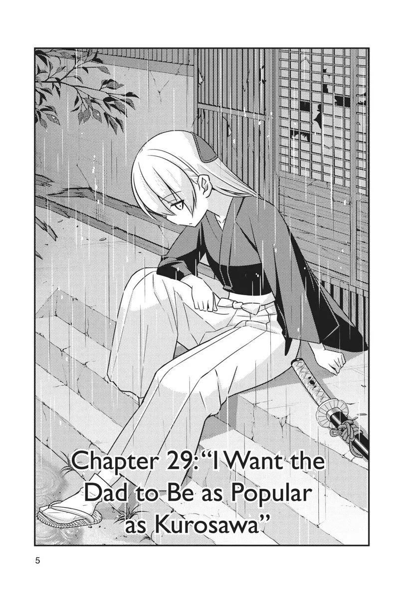 tonikaku cawaii chapter 29