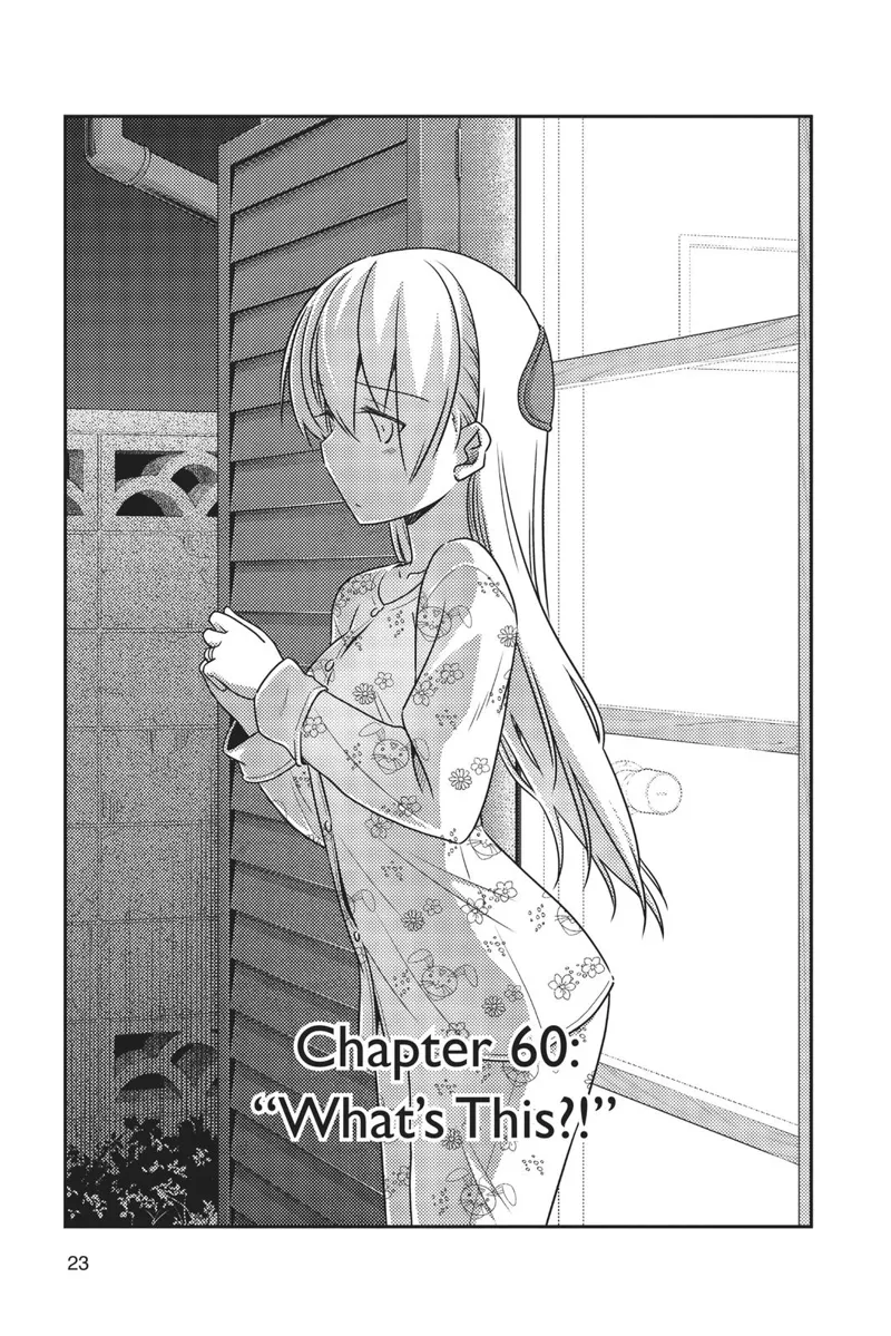 tonikaku cawaii chapter 60
