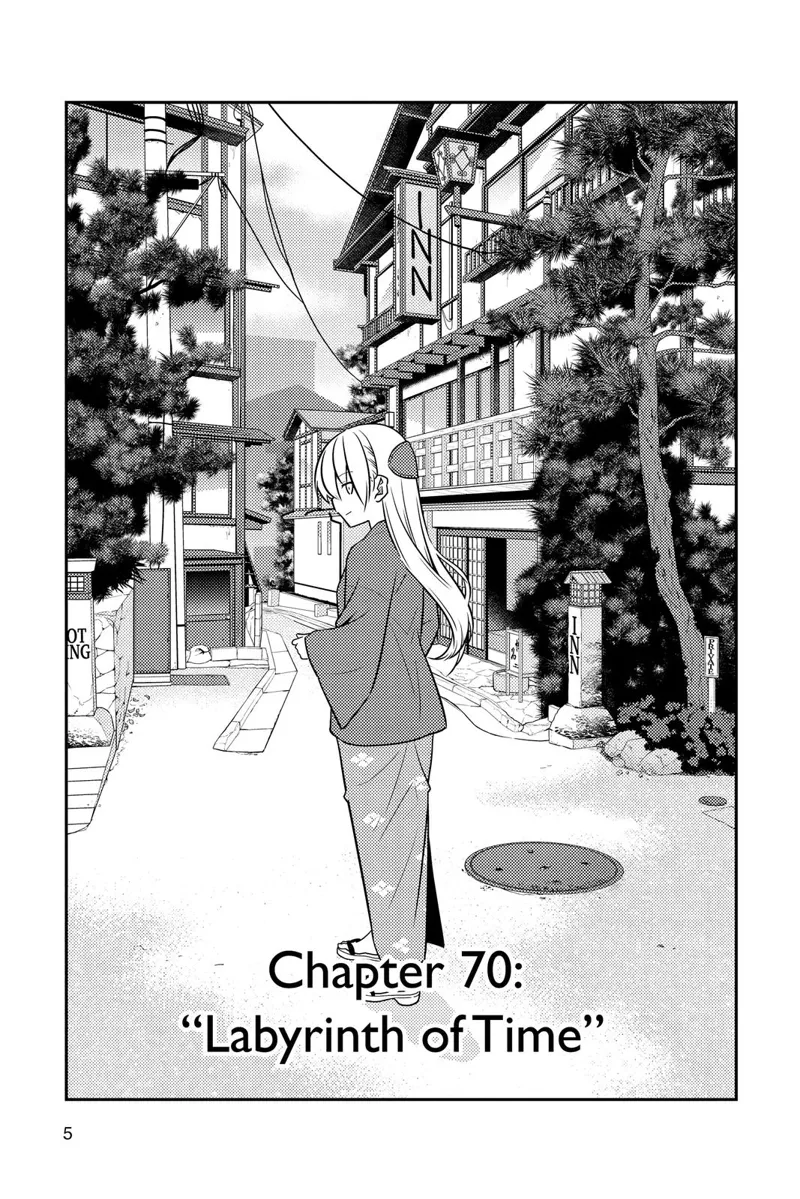 tonikaku cawaii chapter 70