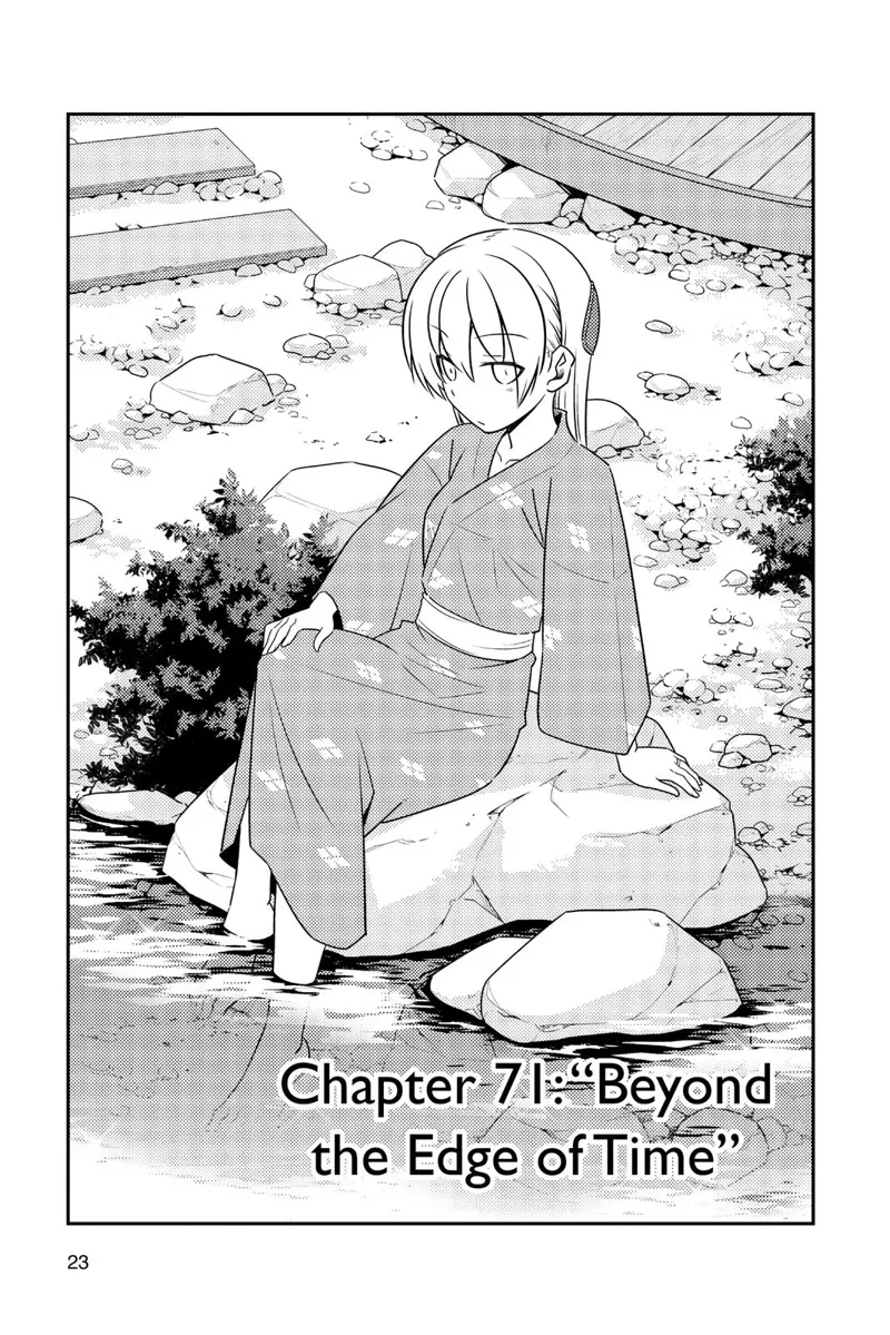 tonikaku cawaii chapter 71
