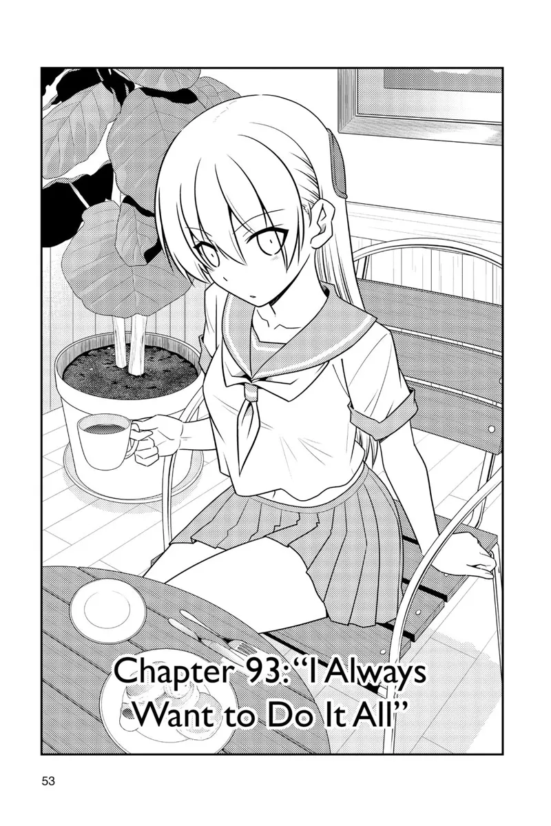 tonikaku cawaii chapter 93