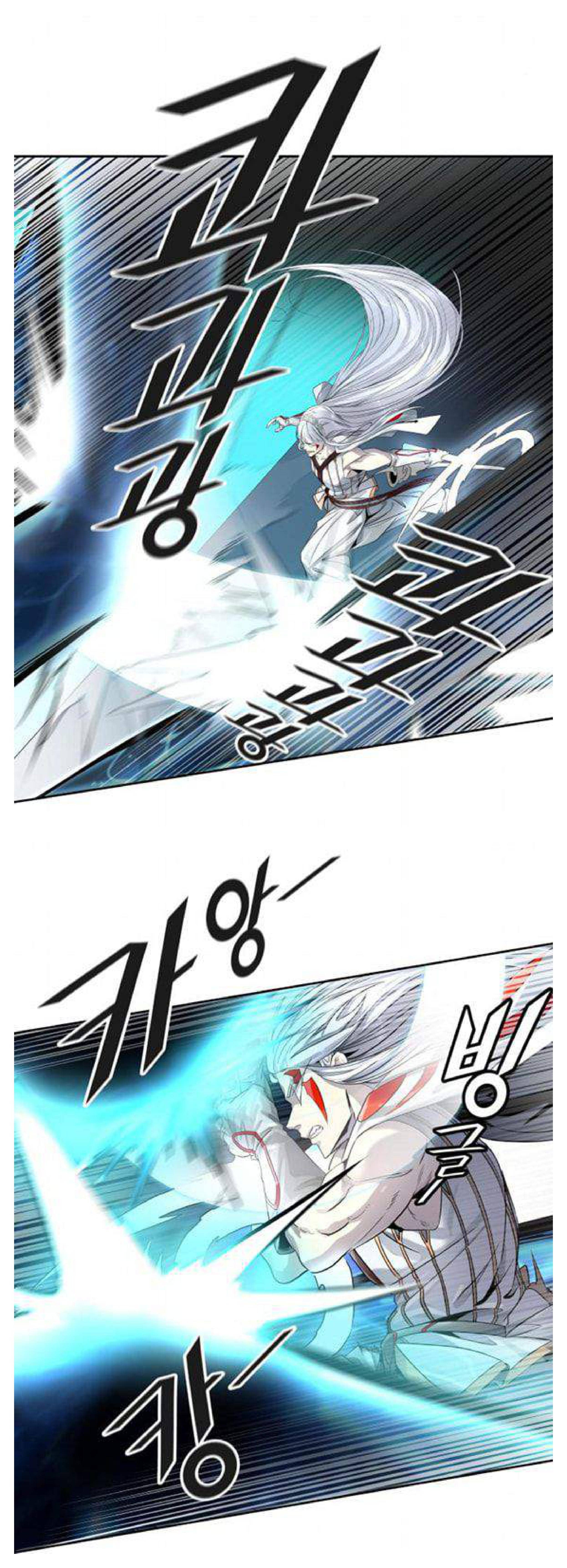 tower of god 504, tower of god 504, Read tower of god 504, tower of god 504 Manga, tower of god 504 english, tower of god 504 raw manga, tower of god 504 online, tower of god 504 high quality, tower of god 504 chapter, tower of god 504 manga scan