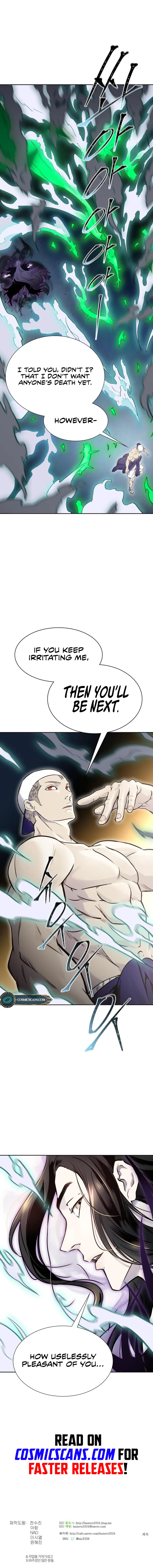 Tower of god chapter 599