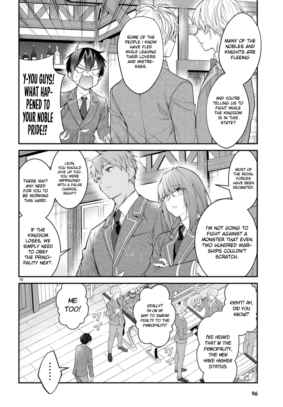 Trapped in a Dating Sim Manga