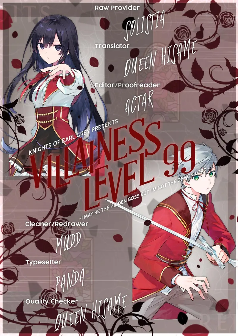 Villainess Level 99 chapter 12.2
