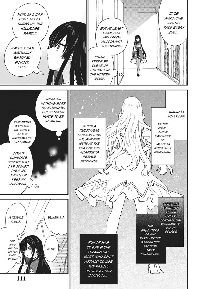 Villainess Level 99 chapter 4
