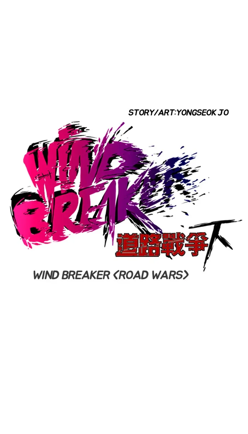 wind breaker s2 chapter 104