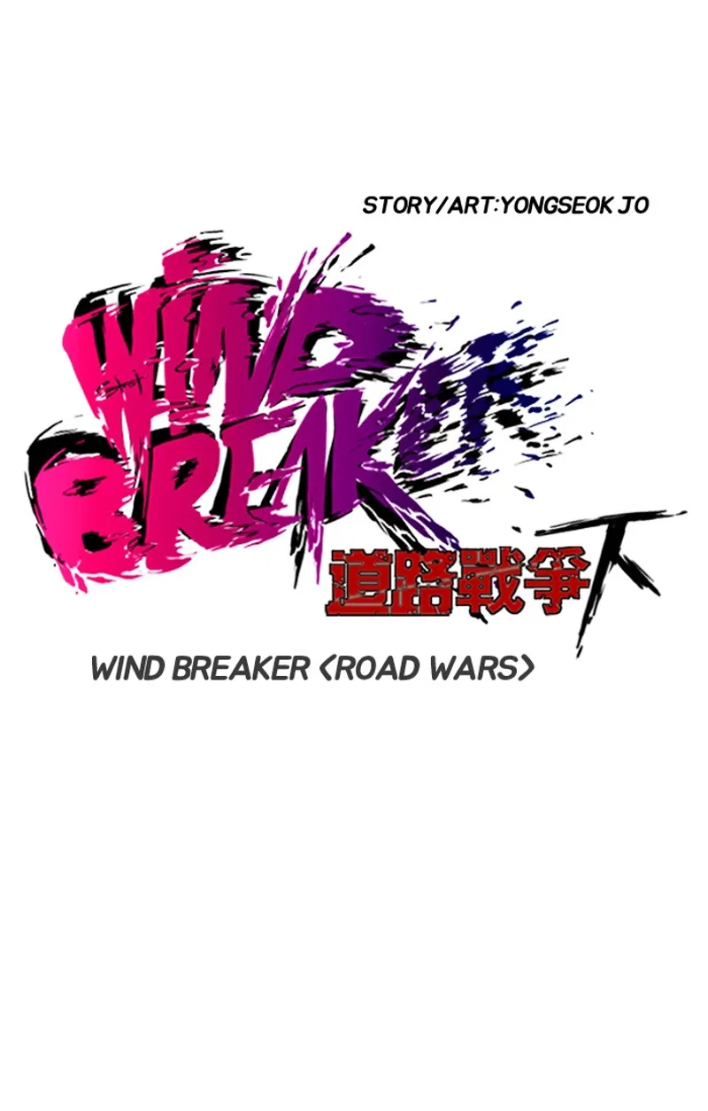wind breaker s2 chapter 105