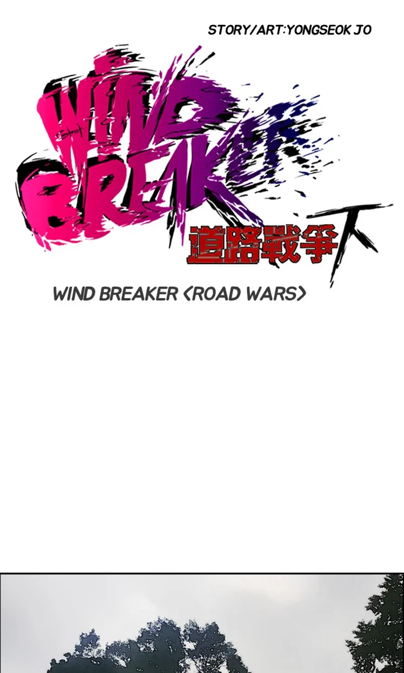 wind breaker s2 chapter 106