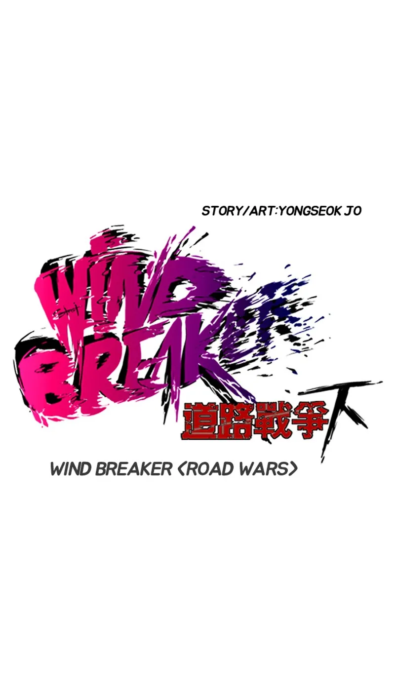 wind breaker s2 chapter 109