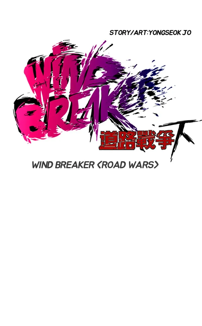 wind breaker s2 chapter 113