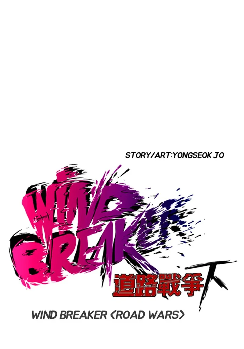 wind breaker s2 chapter 115