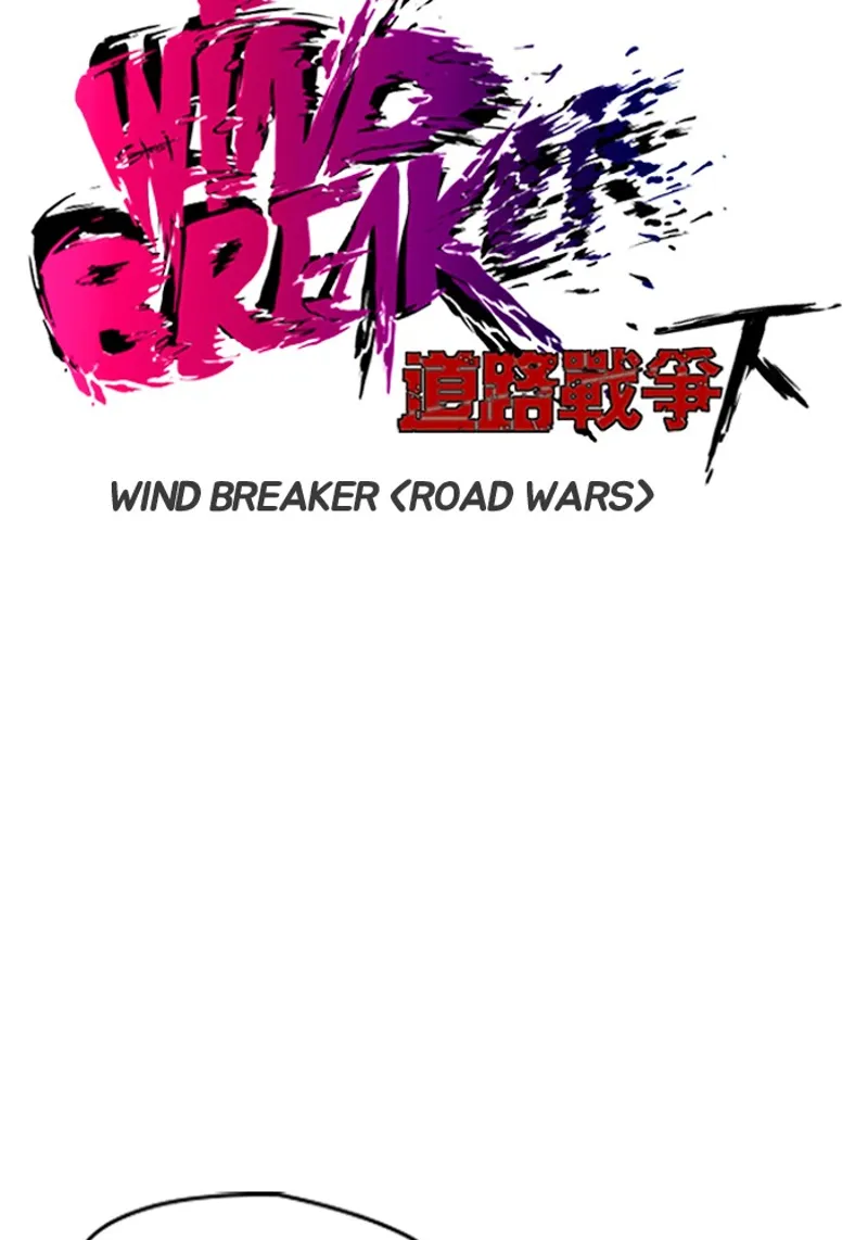 wind breaker s2 chapter 119