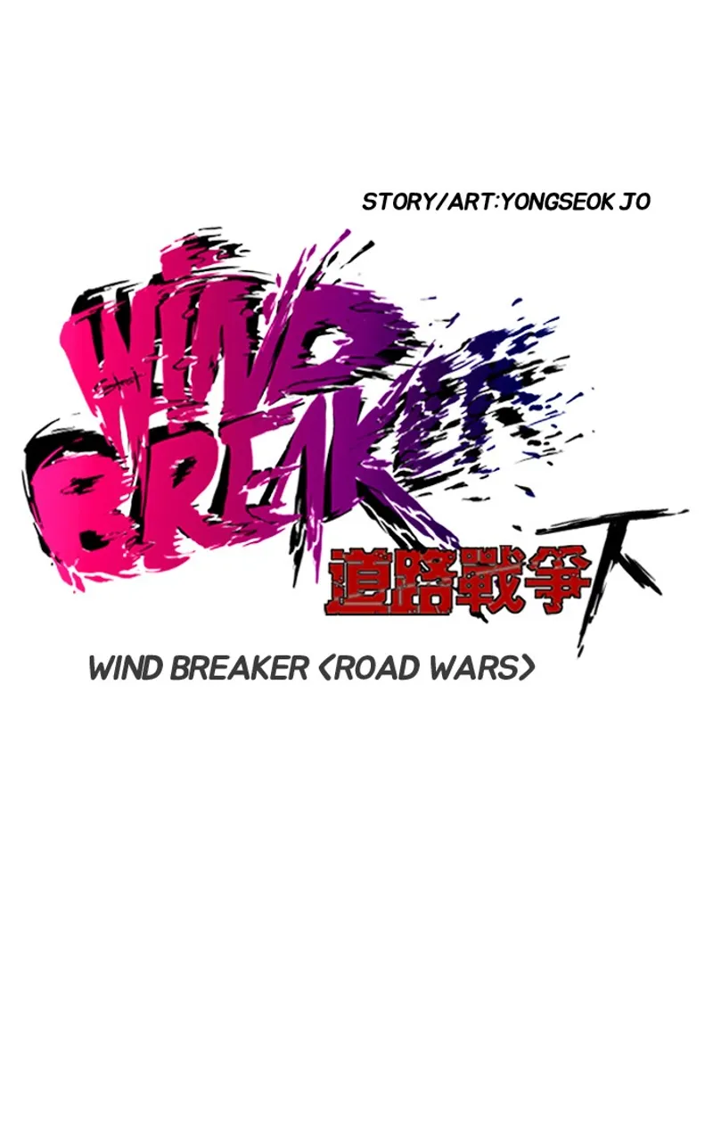 wind breaker s2 chapter 121