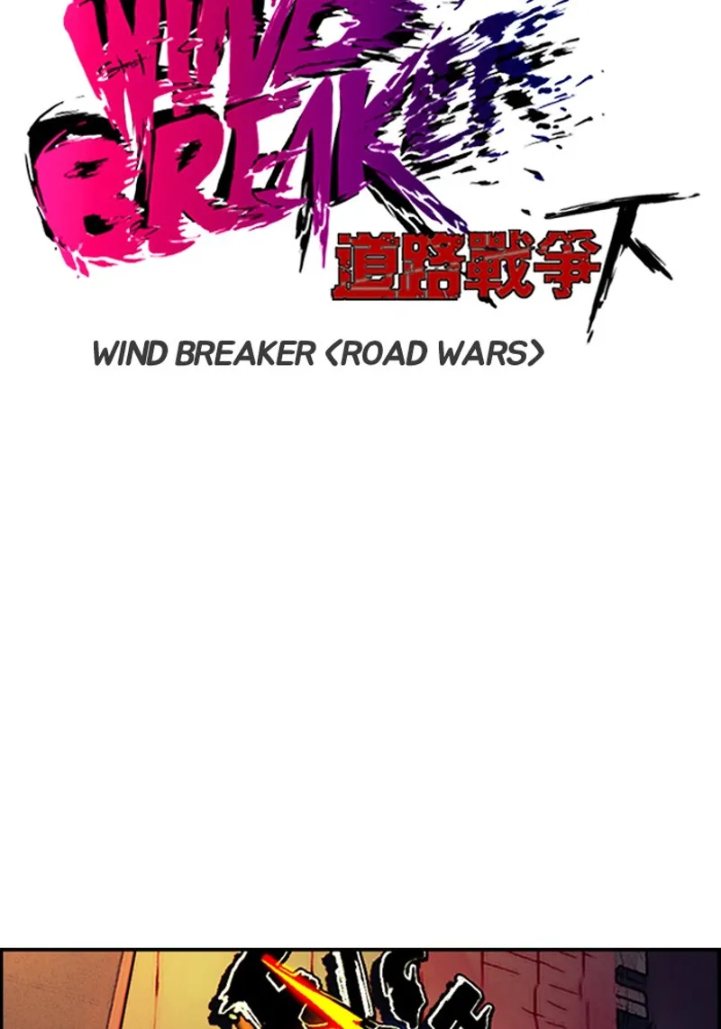 wind breaker s2 chapter 126