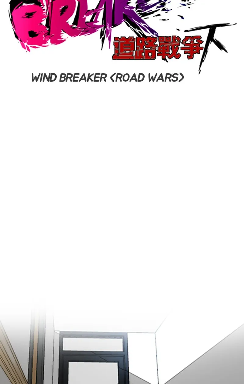wind breaker s2 chapter 127