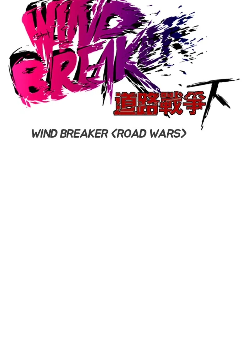 wind breaker s2 chapter 128