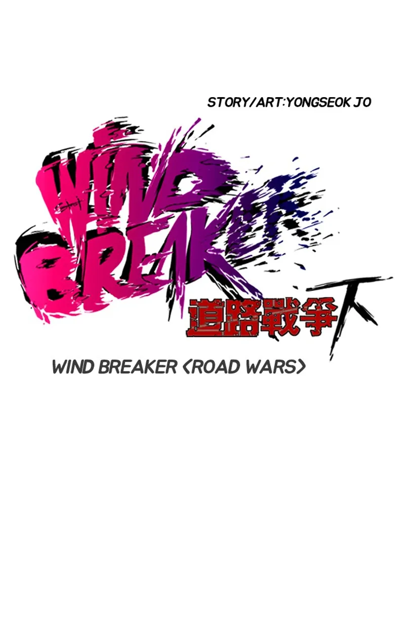 wind breaker s2 chapter 129
