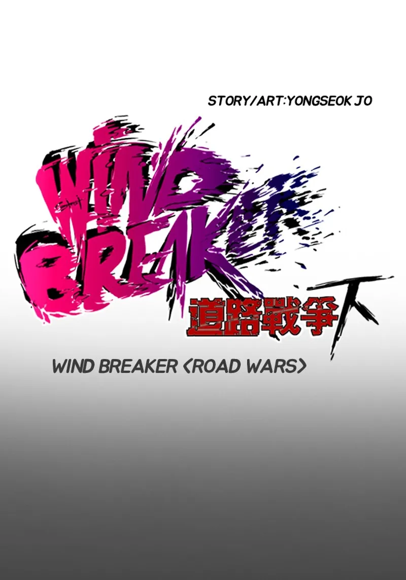 wind breaker s2 chapter 130