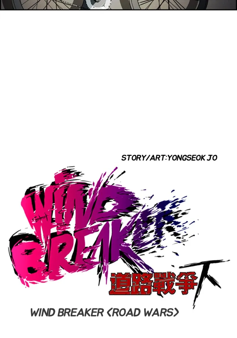 wind breaker s2 chapter 131