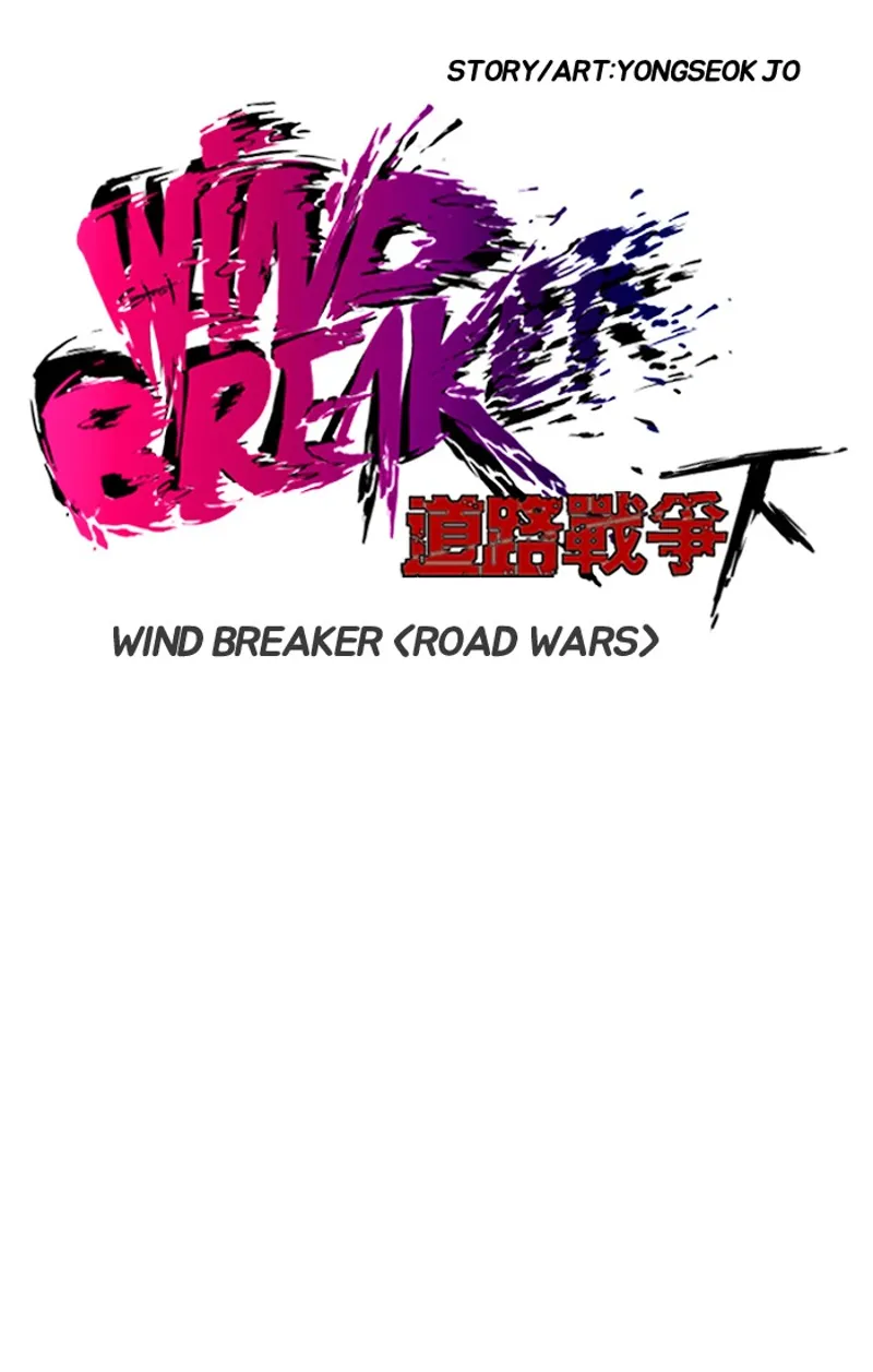 wind breaker s2 chapter 132