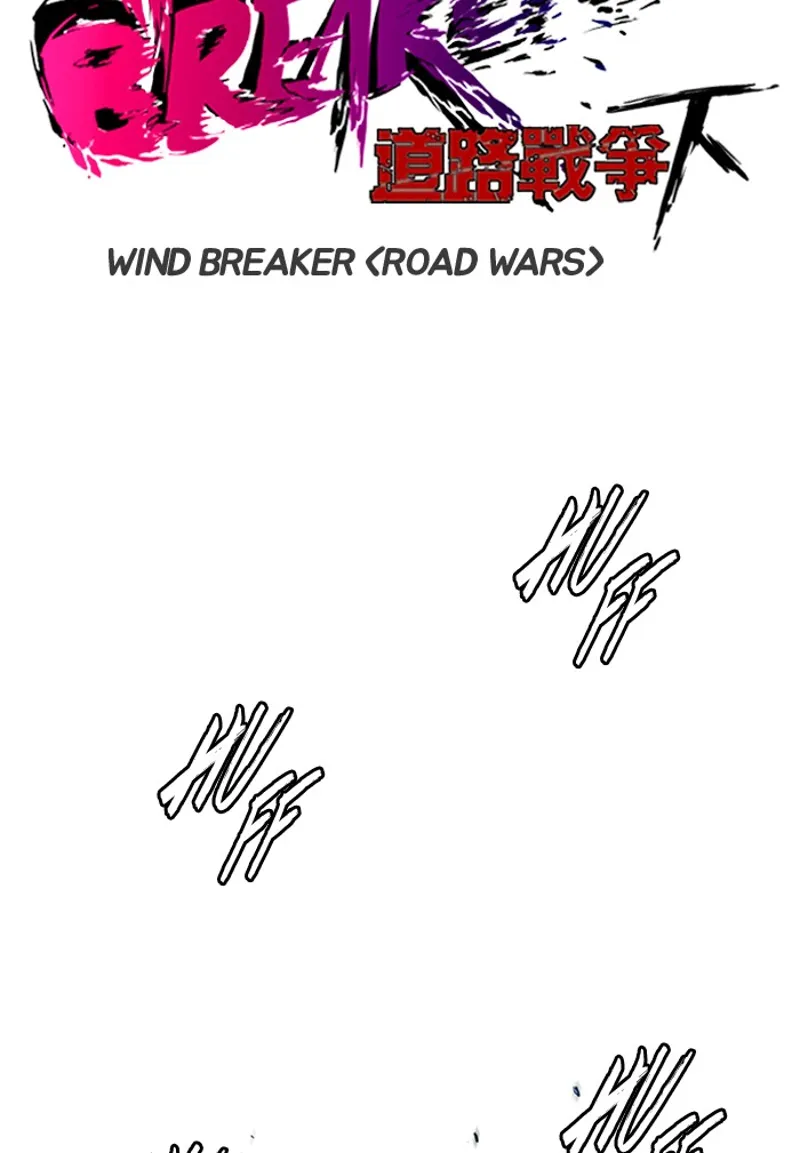 wind breaker s2 chapter 139