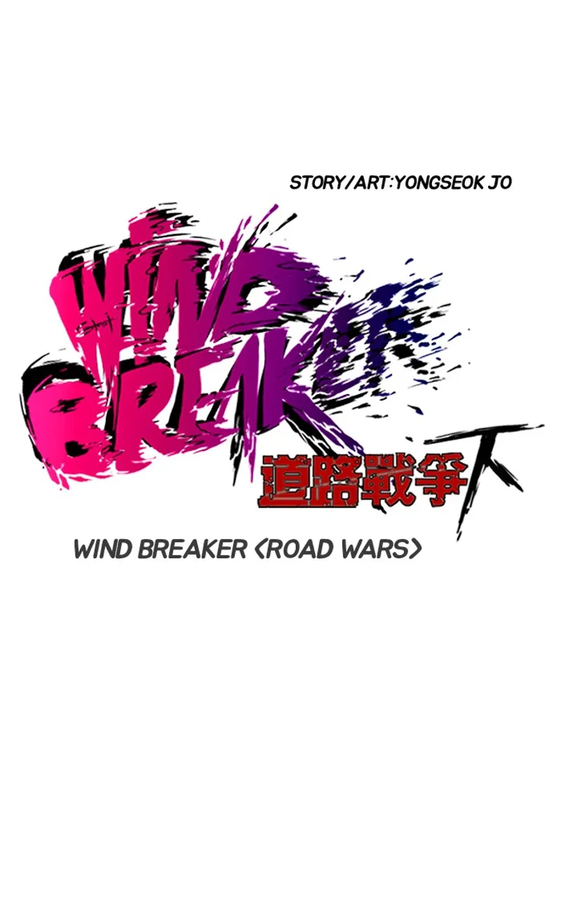 wind breaker s2 chapter 141