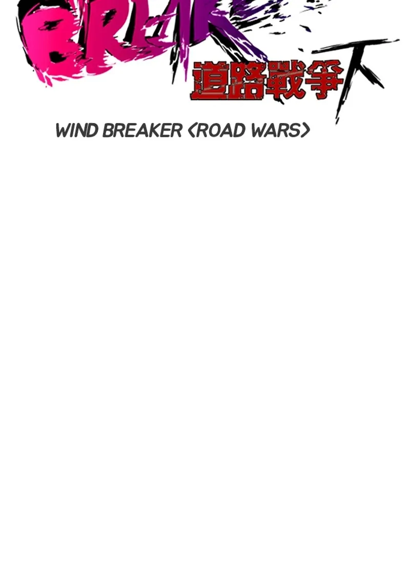 wind breaker s2 chapter 142