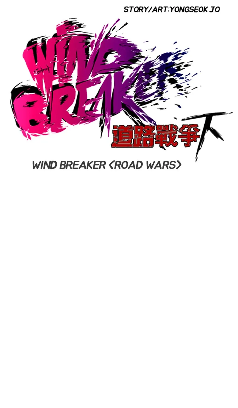wind breaker s2 chapter 146