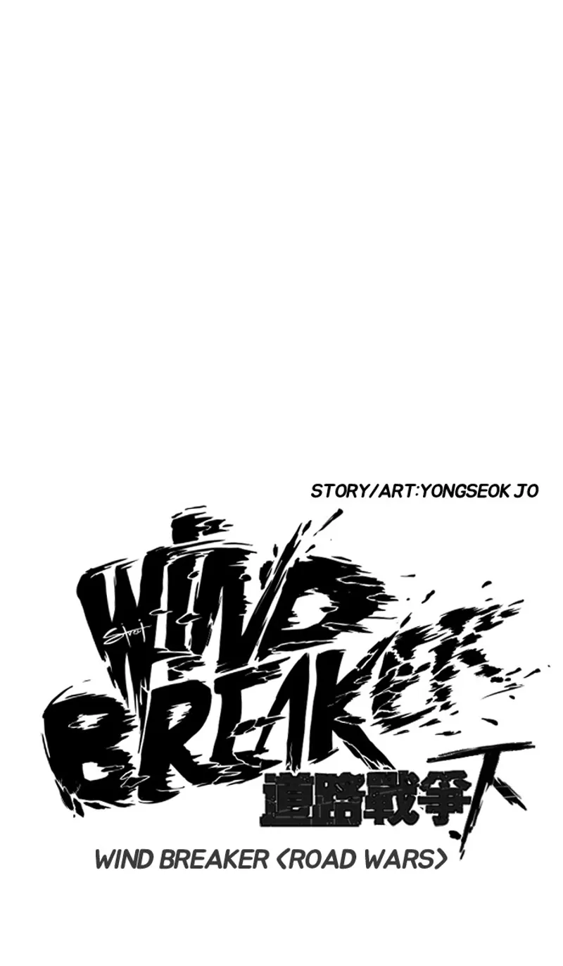 wind breaker s2 chapter 149