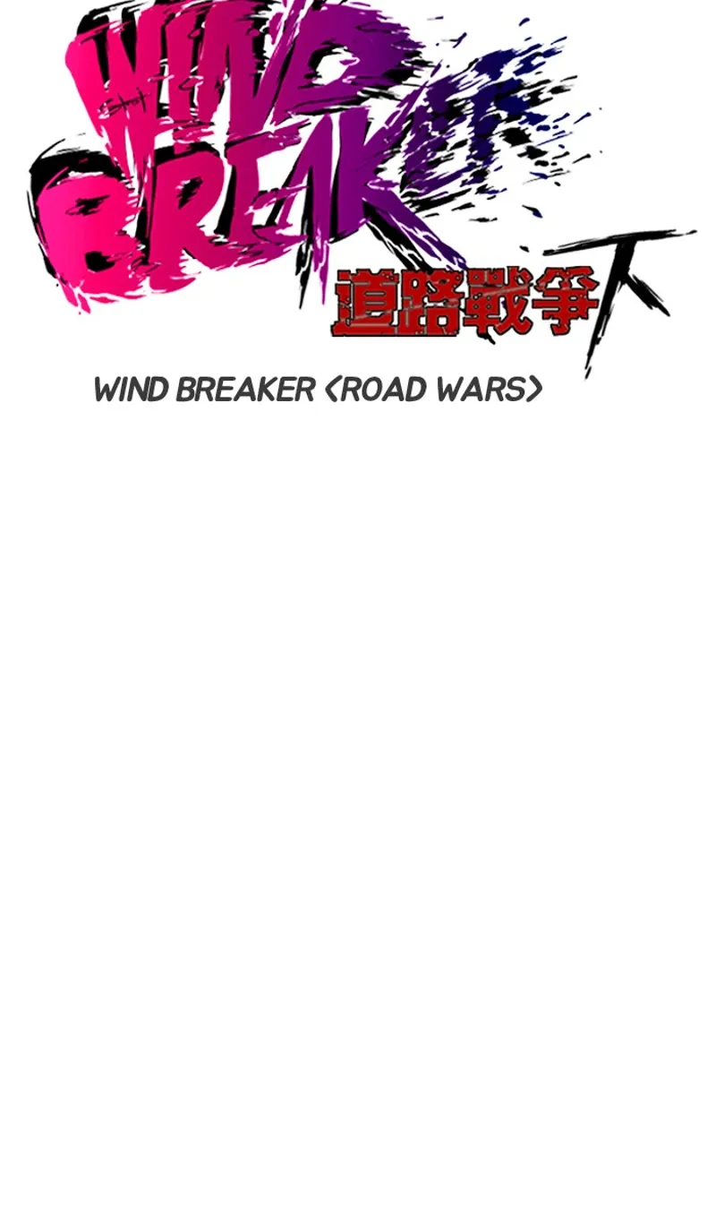 wind breaker s2 chapter 150