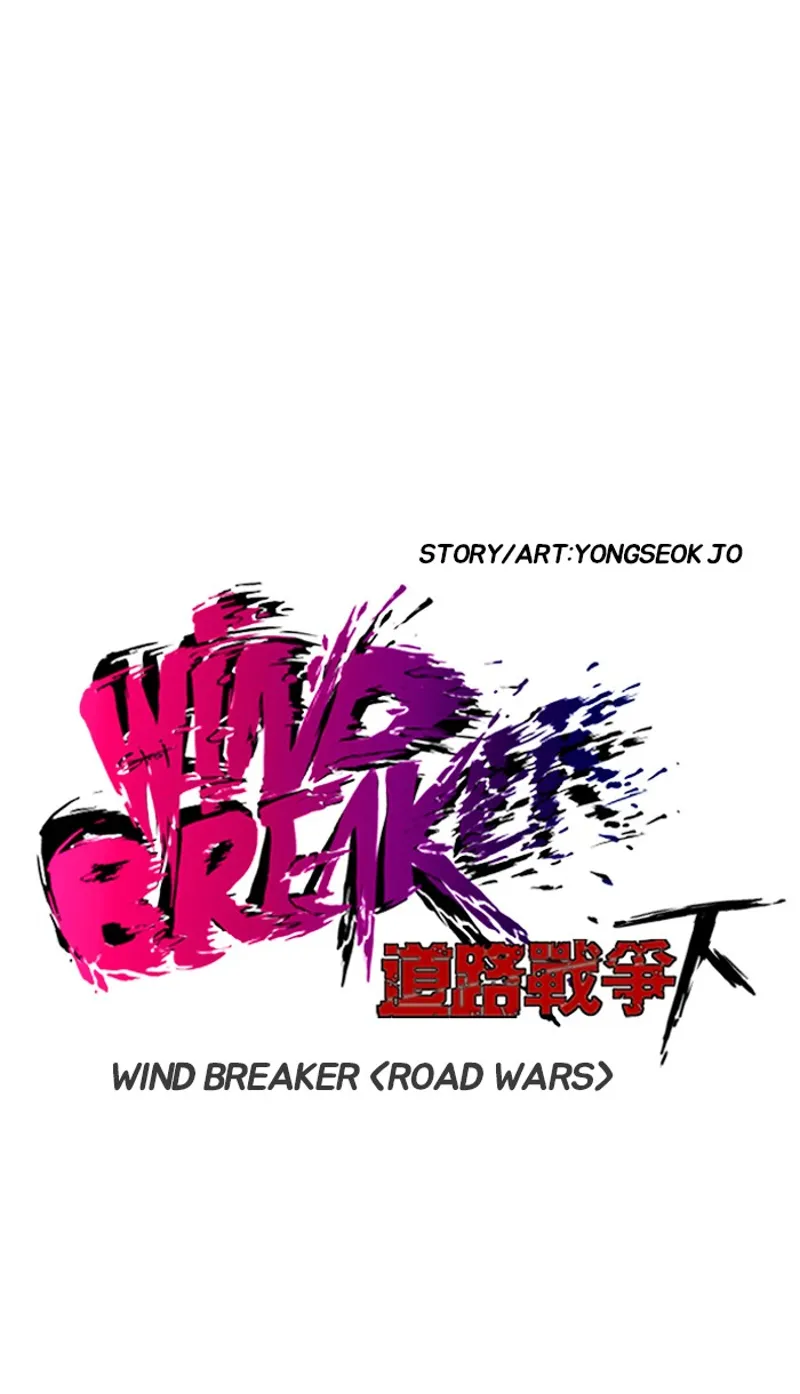 wind breaker s2 chapter 152