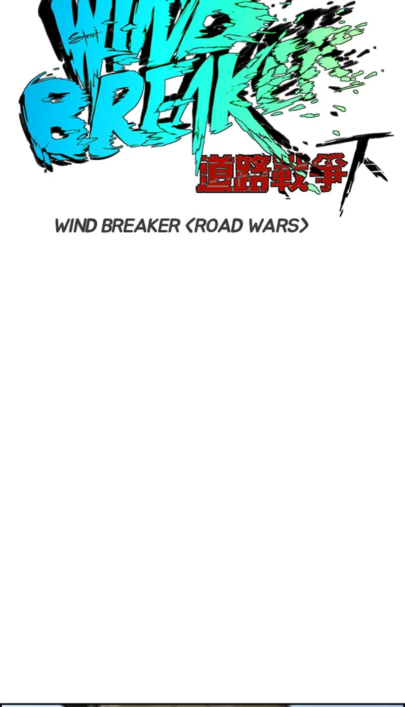 wind breaker s2 chapter 154