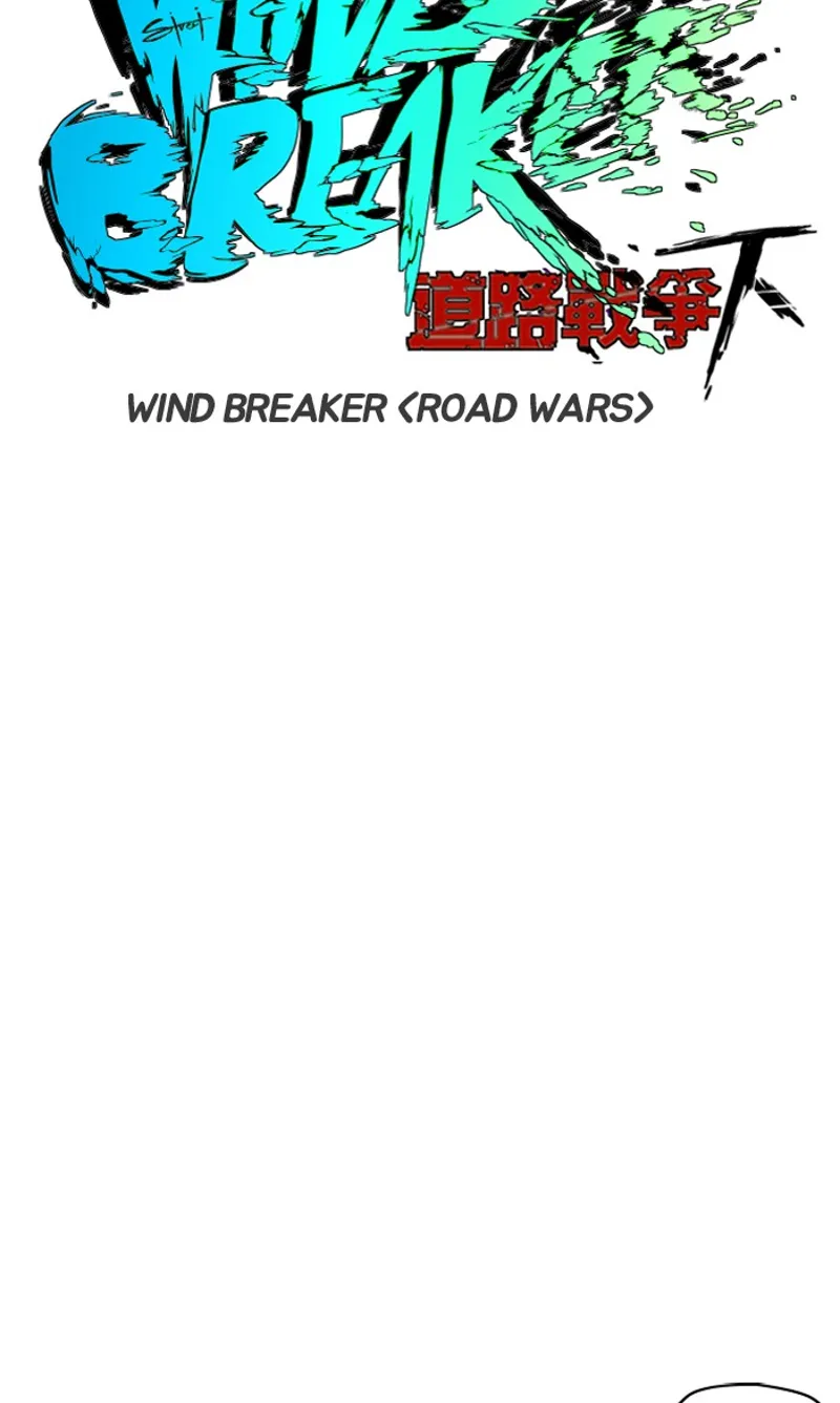 wind breaker s2 chapter 155
