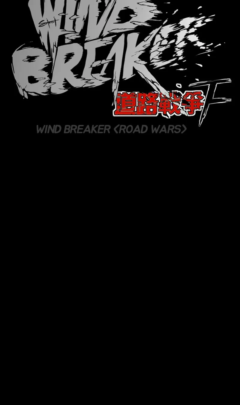 wind breaker s2 chapter 157