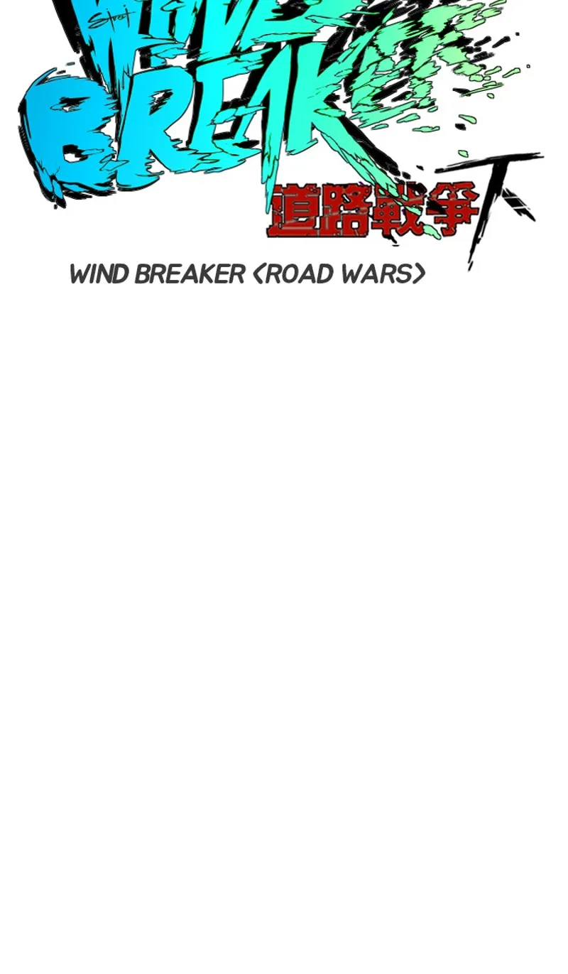 wind breaker s2 chapter 159