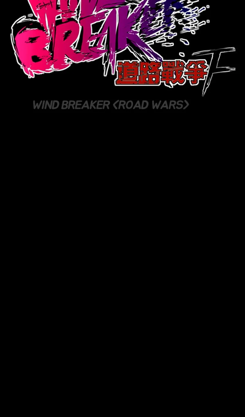 wind breaker s2 chapter 162