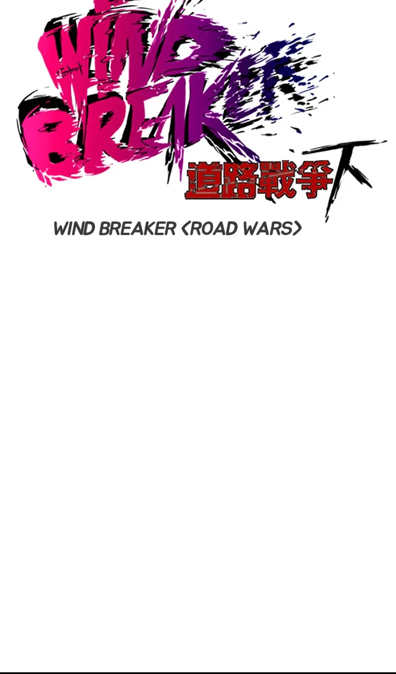 wind breaker s2 chapter 164