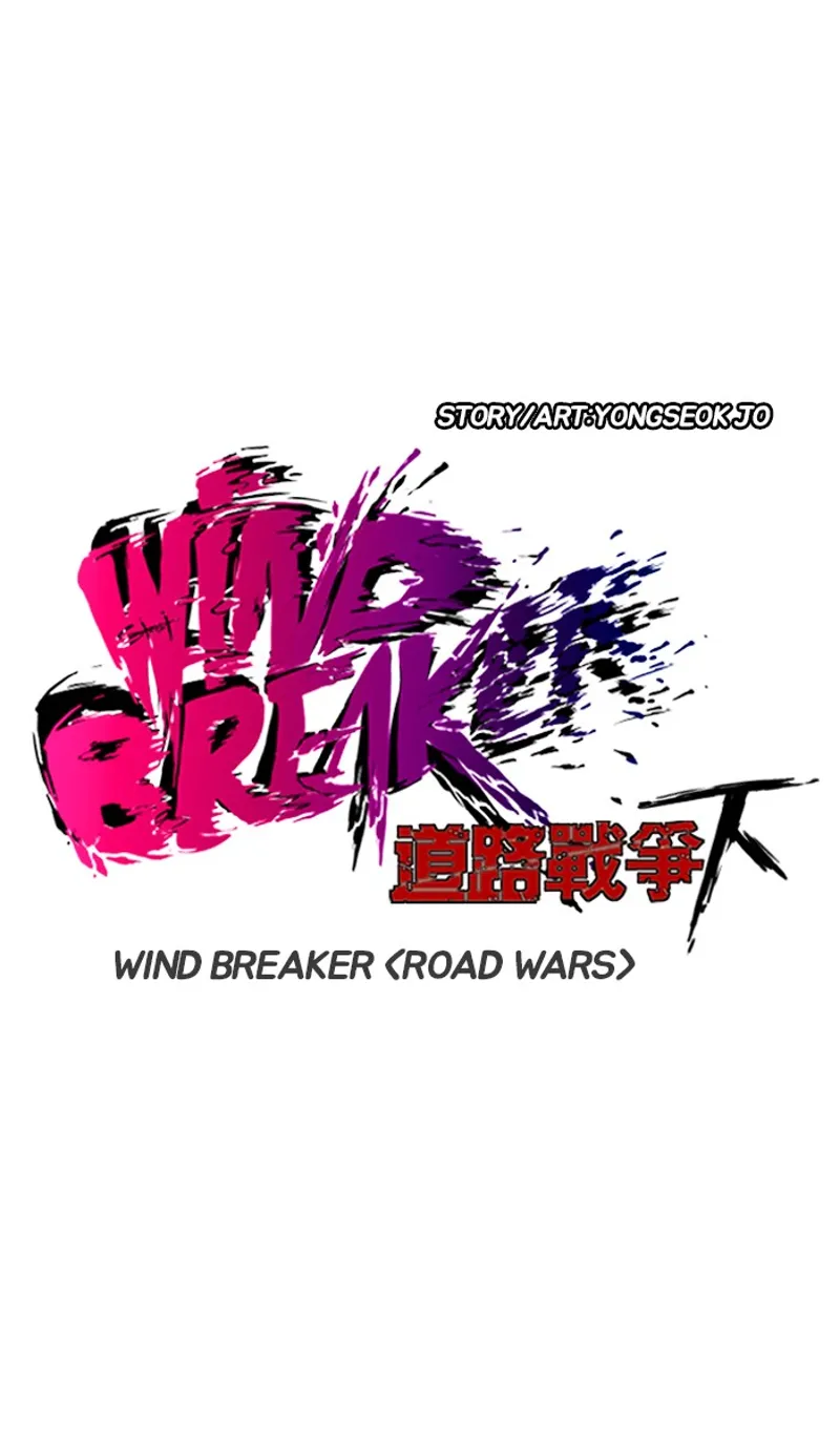 wind breaker s2 chapter 166